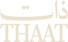 ذات عود